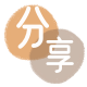 花呗附近套现☀️蚂蚁花呗提现的诚信商家